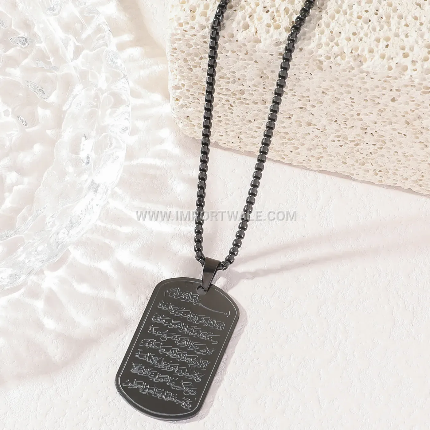 Stainless Steel Ayatul Kursi Islamic Card Pendant Necklace