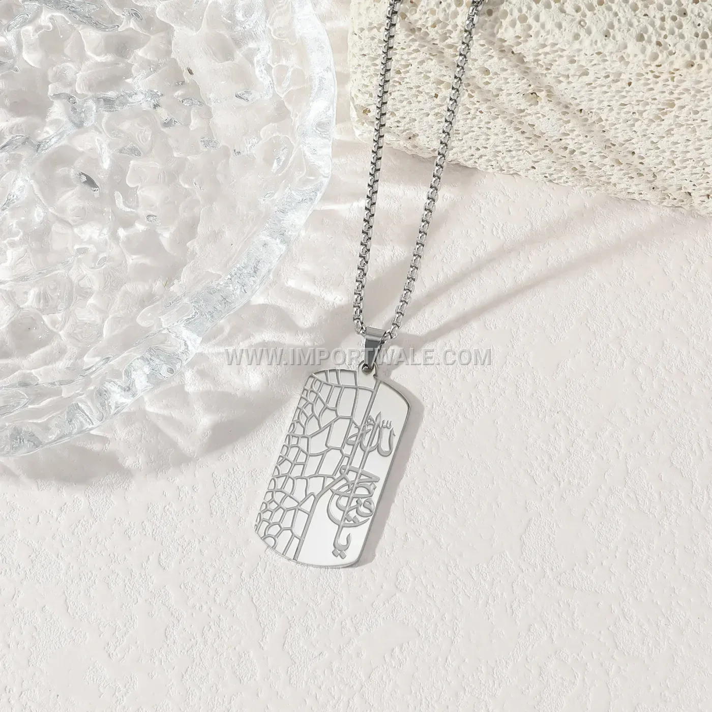 Gold Plated Stainless Steel Ayatul Kursi Pendant Necklace