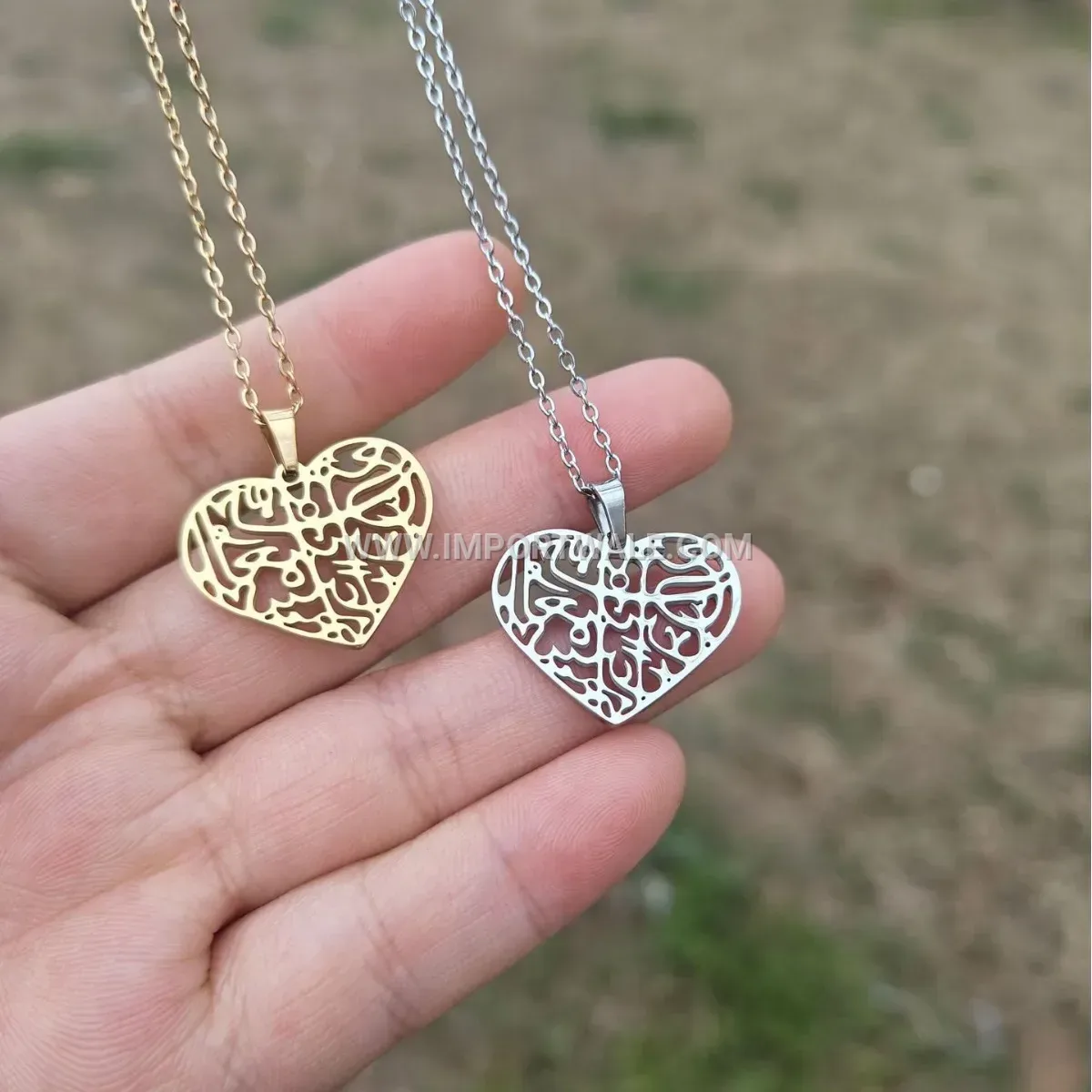 Stainless Steel Heart Palestinian Inscription Pendant Necklace