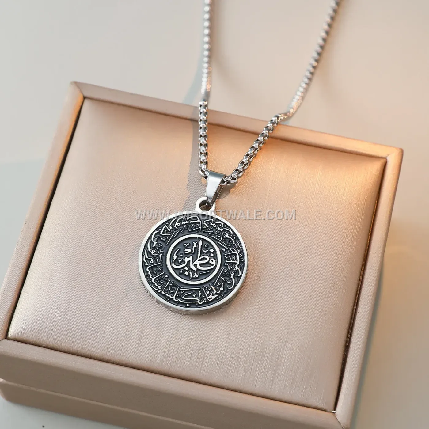 Stainless Steel Islamic Diwani Script Allah Medallion Pendant Necklace