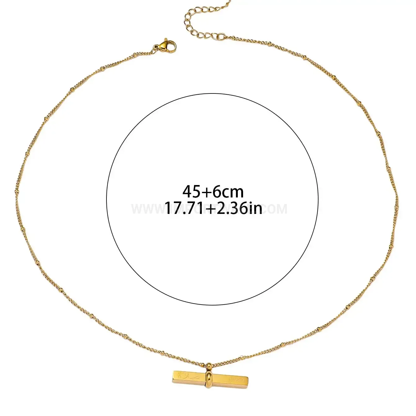 Elegant Stainless Steel Ayatul Kursi Arabic Pendant Necklace