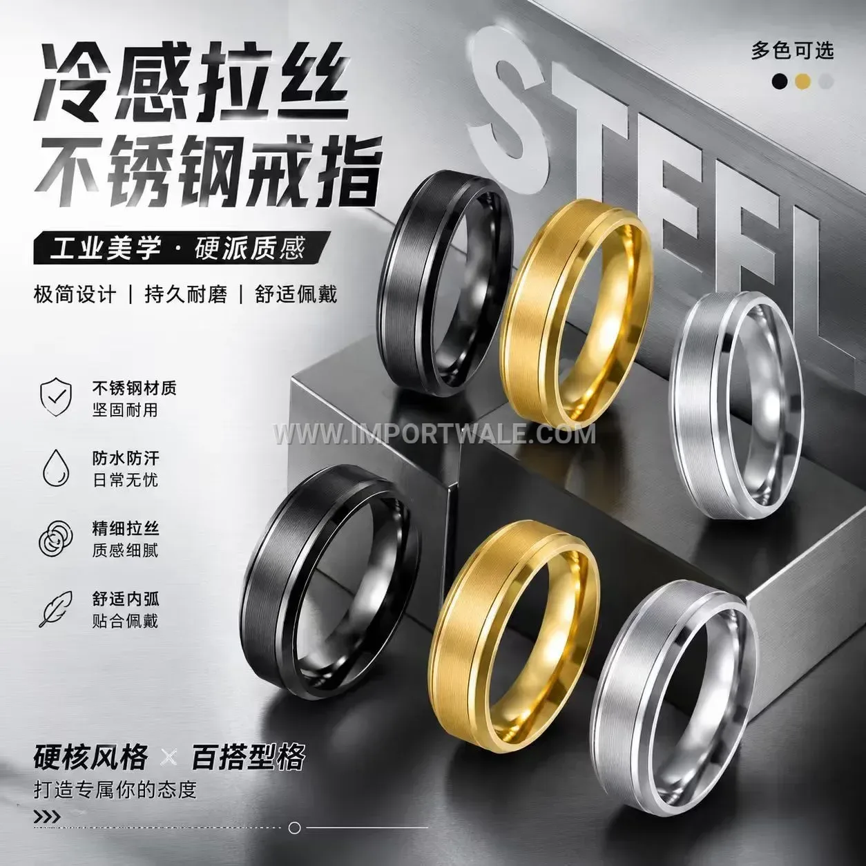 Matte Beveled Stainless Steel Minimalist Band Ring
