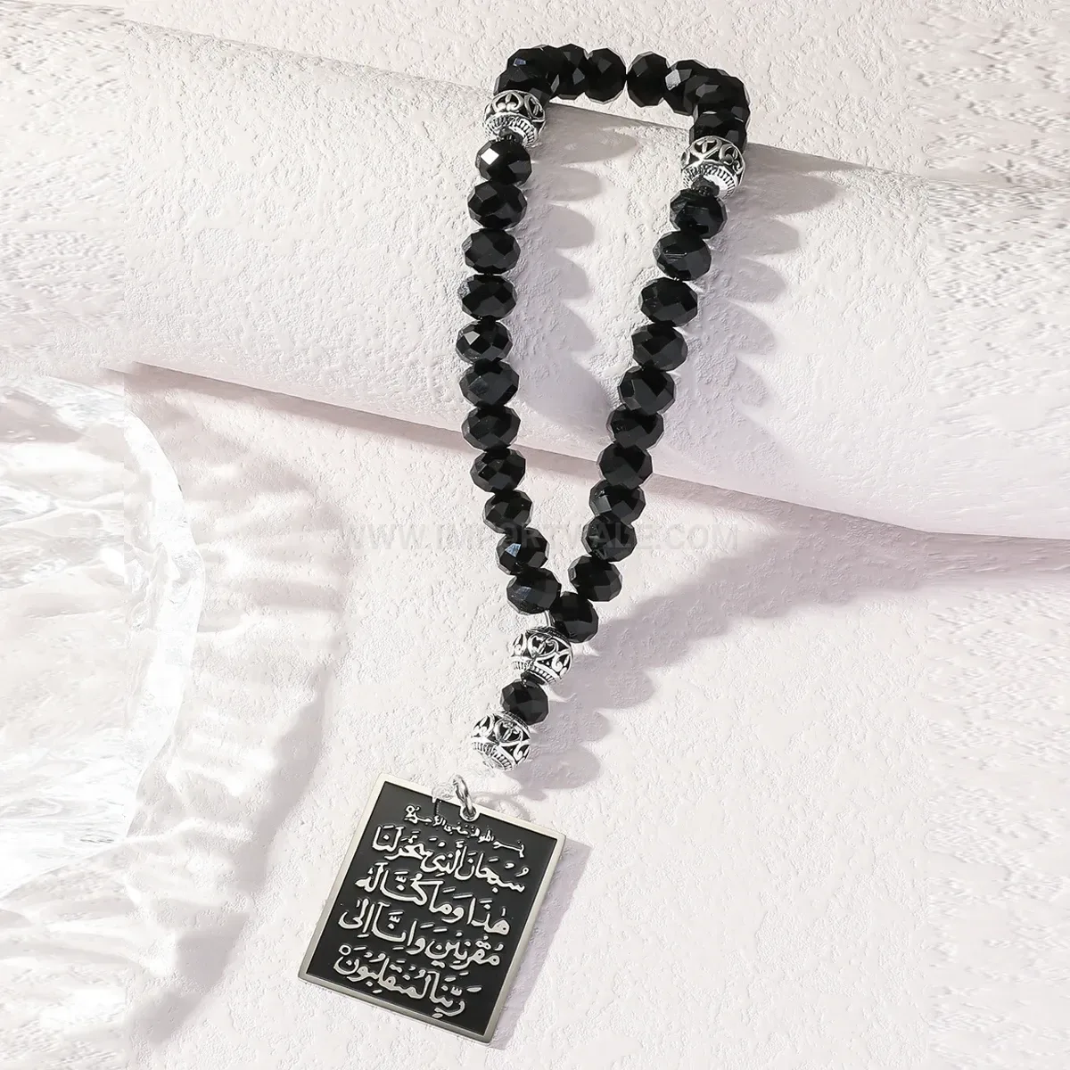Trendy Stainless Steel Obsidian Bead Islamic Ayatul Kursi Pendant Necklace