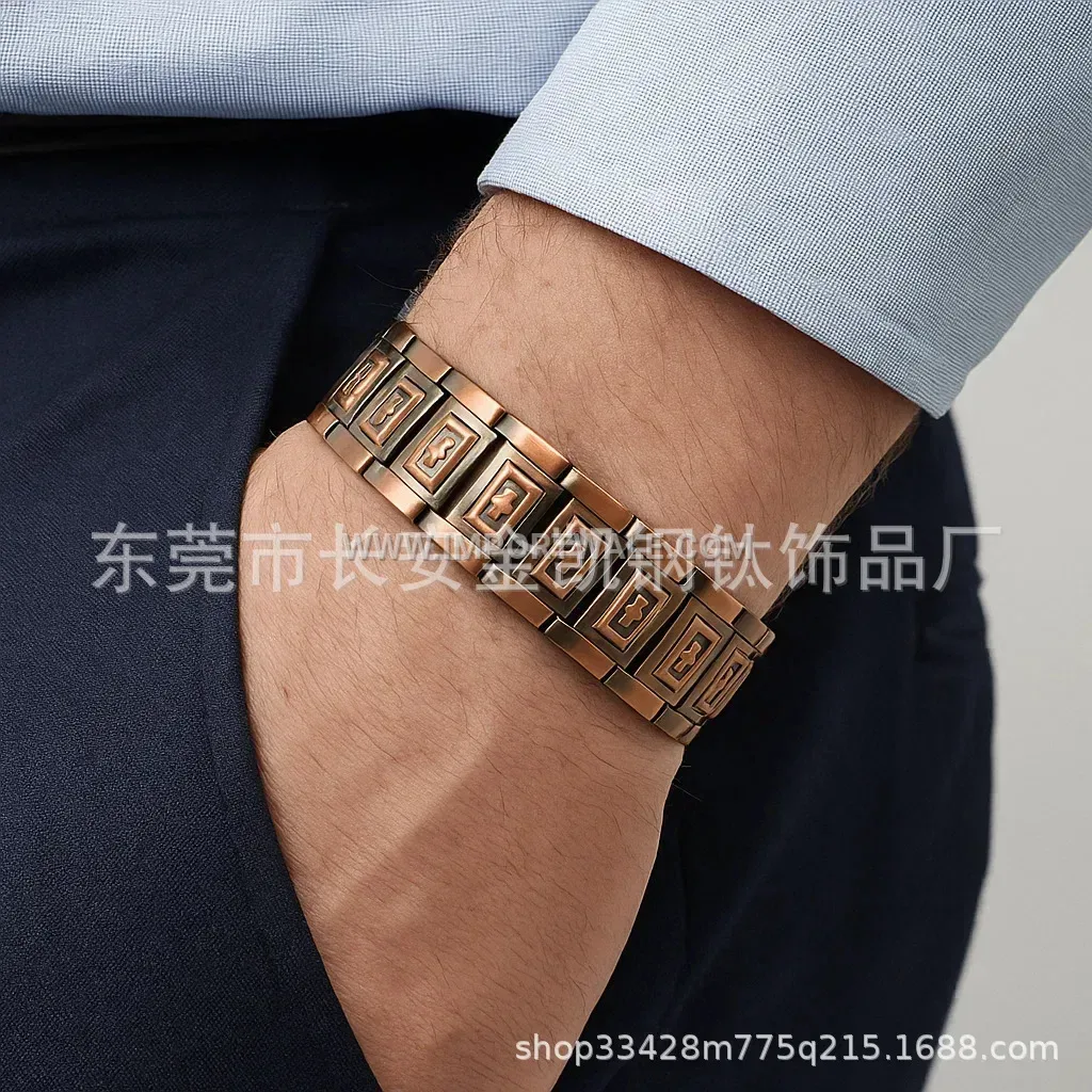 Engraved Cross Rhombus Copper Bio Magnetic Bracelet