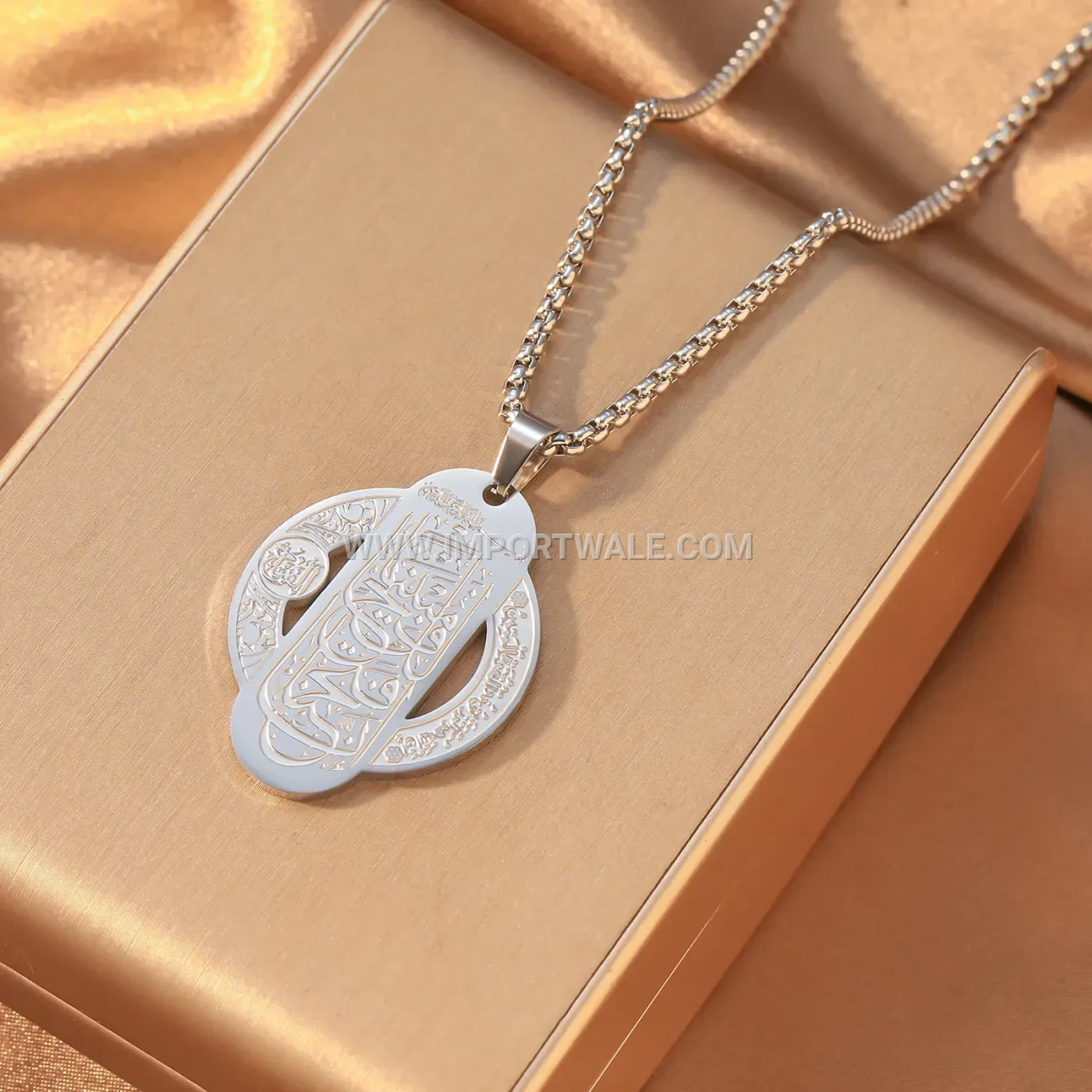 Gold and Silver Oval Arabic Calligraphy Pendant Necklace