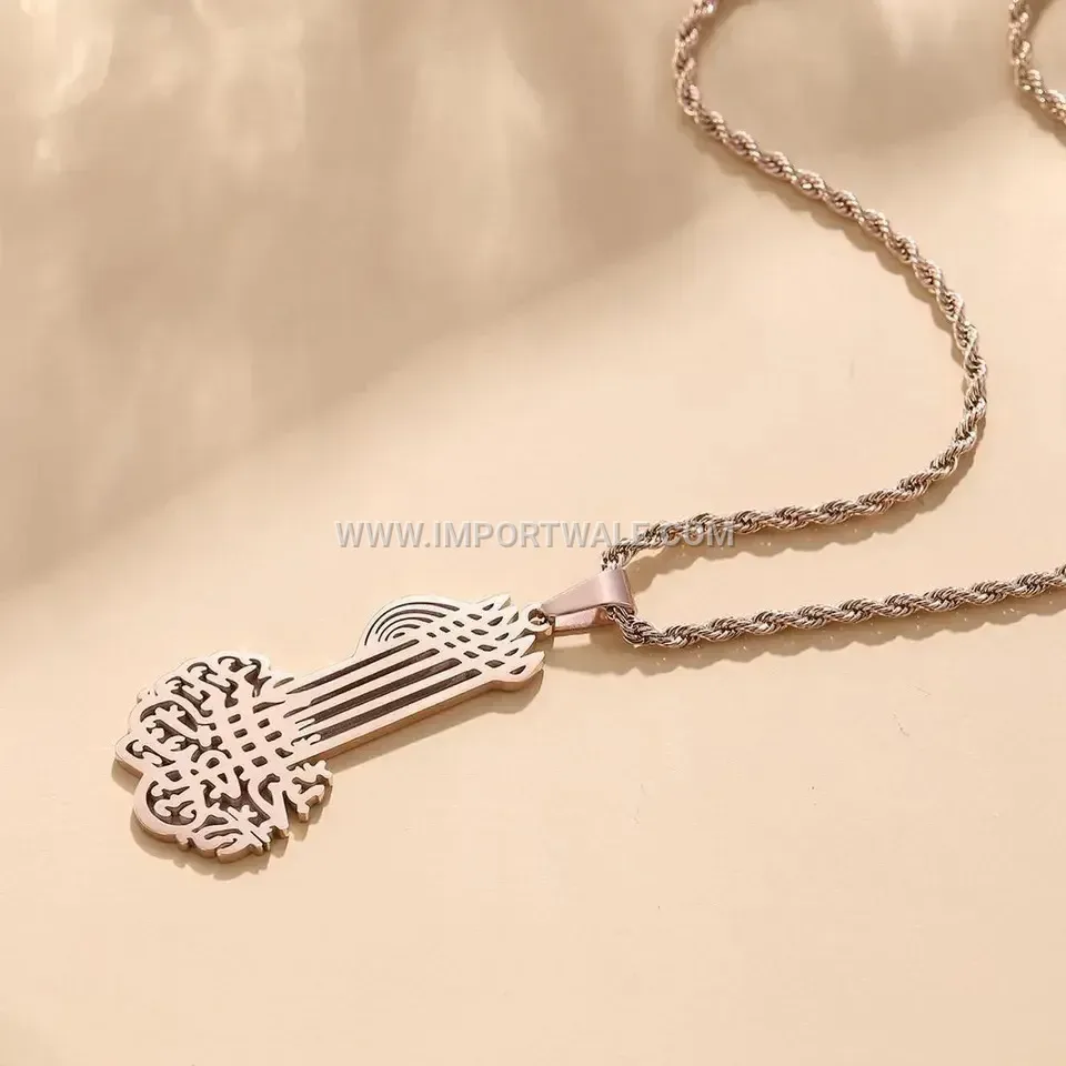 Gold Plated Stainless Steel Arabic Calligraphy Pendant Link Chain Necklace