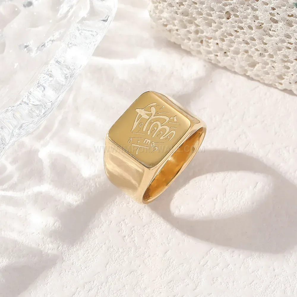 Stainless Steel Arabic Script Calligraphy Ring
