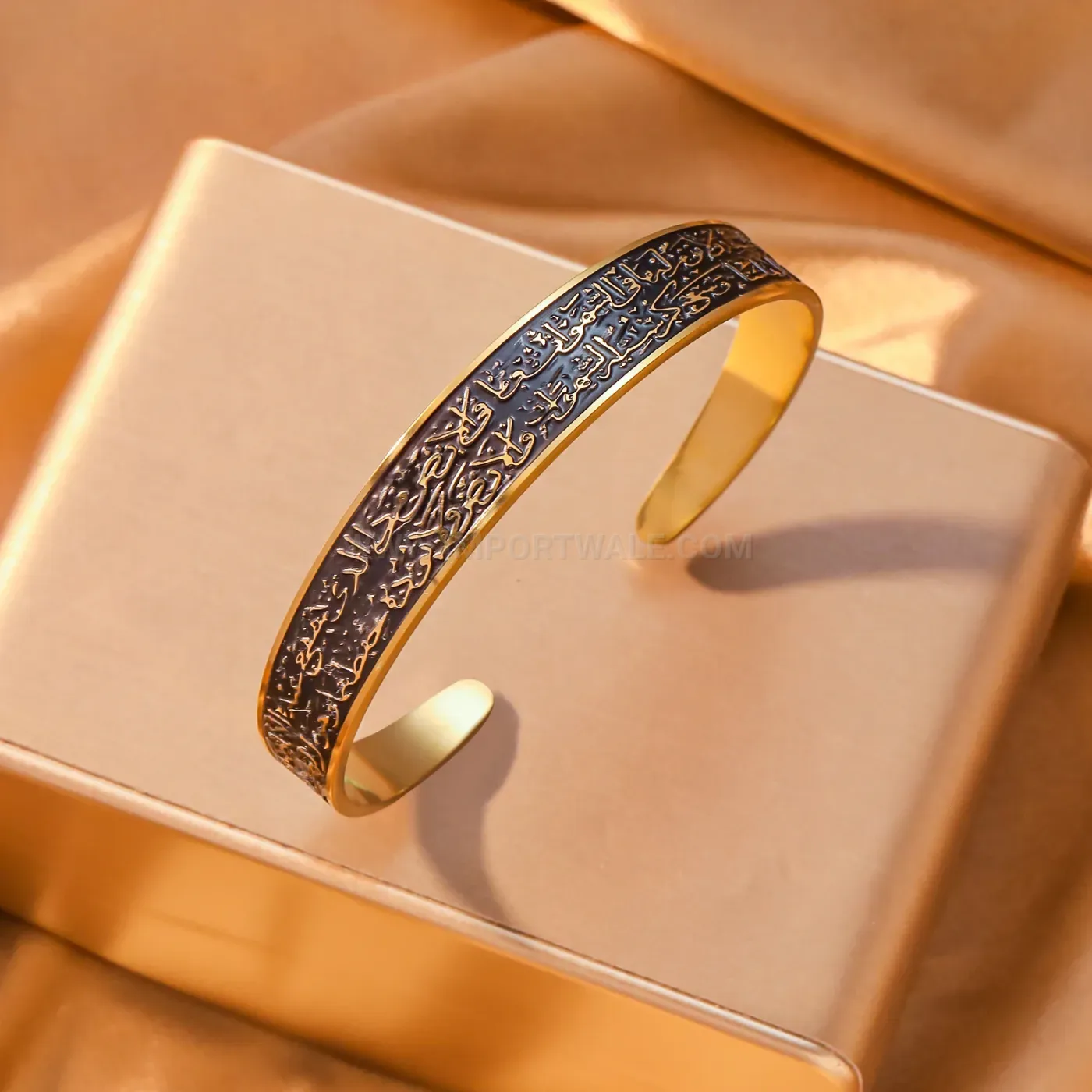 Stainless Steel Ayatul Kursi Arabic Engraved Cuff Bracelet