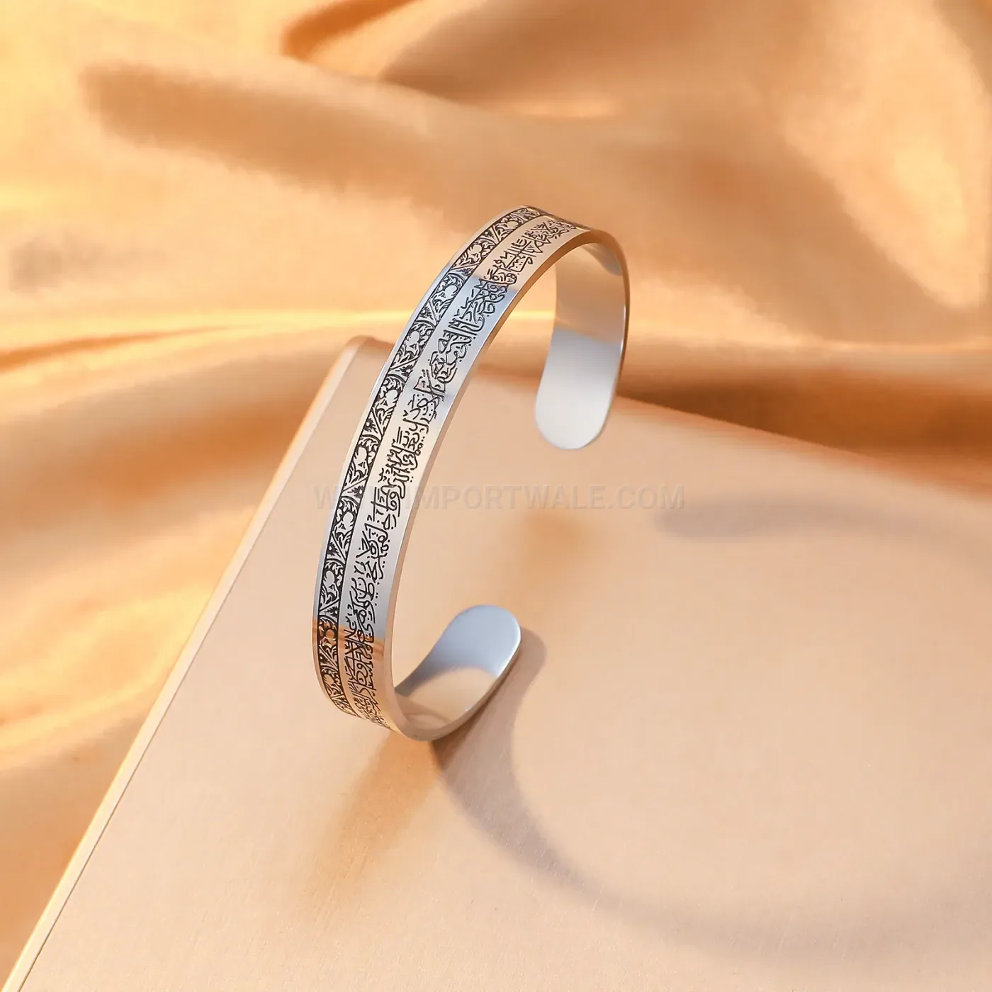 Stainless Steel Ayatul Kursi Arabic Calligraphy Cuff Bangle