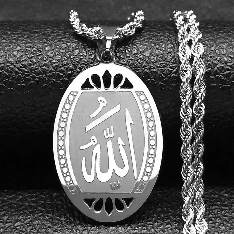 Gold Plated Stainless Steel Arabic Calligraphy Medallion Necklace