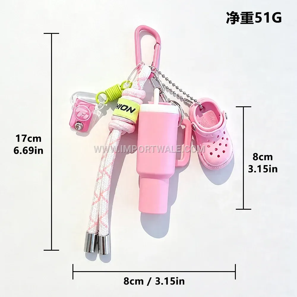 Sporty PVC Water Bottle Bag Charm Keychain