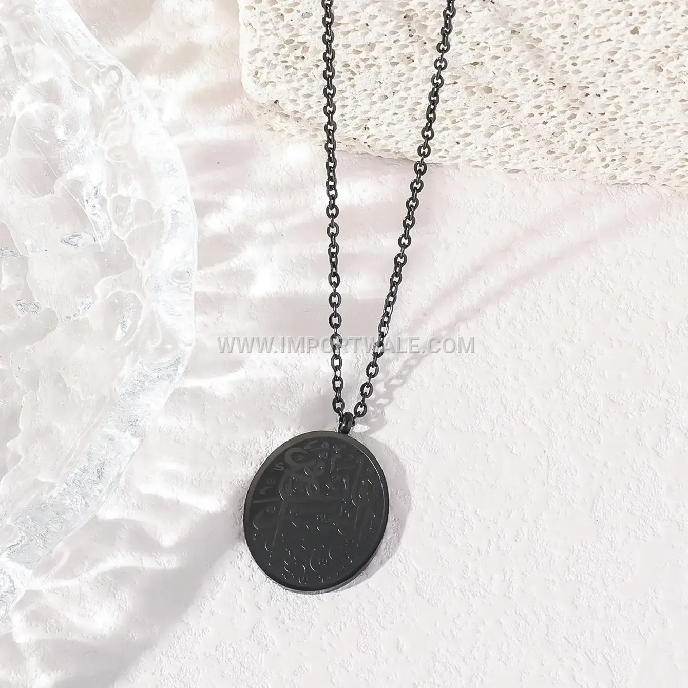 Gold Plated Stainless Steel Ayatul Kursi Ellipse Pendant Necklace