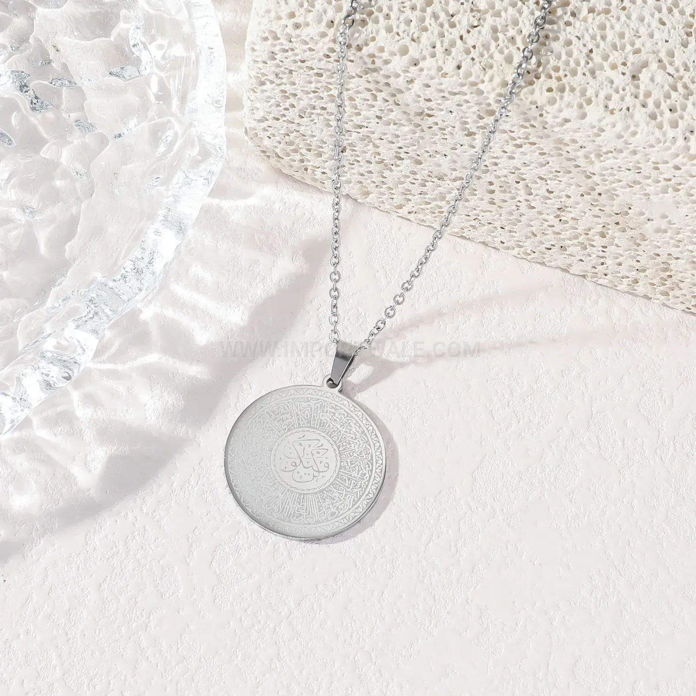 Fashion Gold Plated Stainless Steel Surah Al-Ikhlas Medallion Necklace
