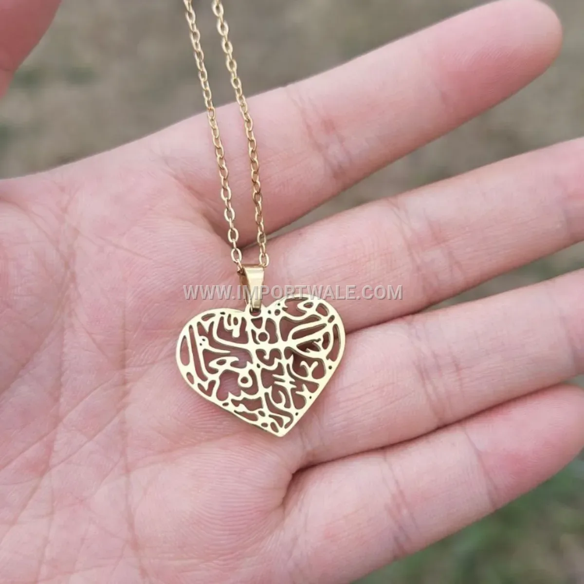 Stainless Steel Heart Palestinian Inscription Pendant Necklace