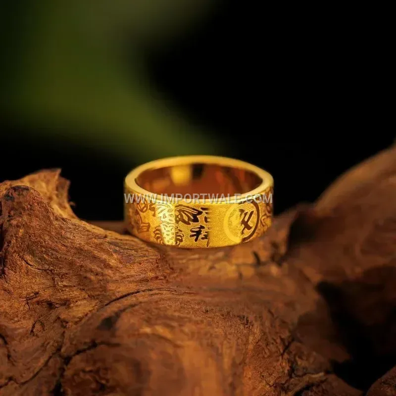 Vintage Wide Stainless Steel Character Band Ring