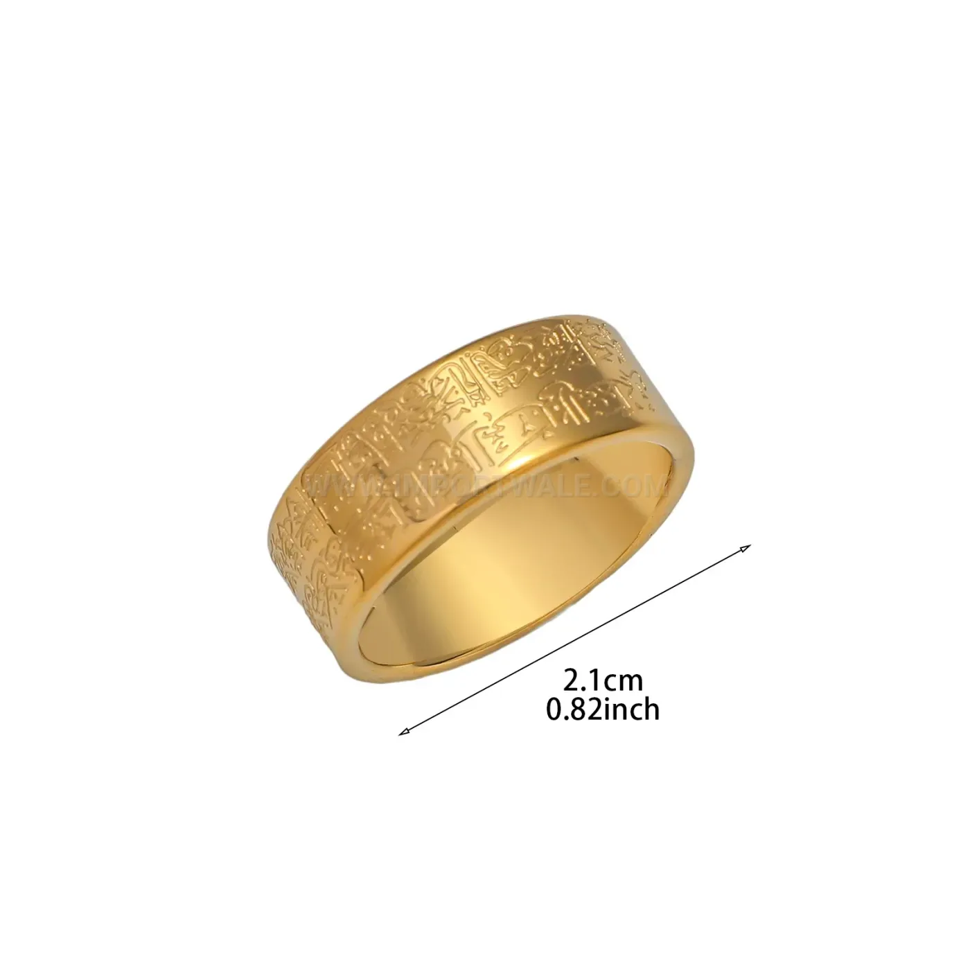 Stainless Steel Ayatul Kursi Arabic Calligraphy Ring