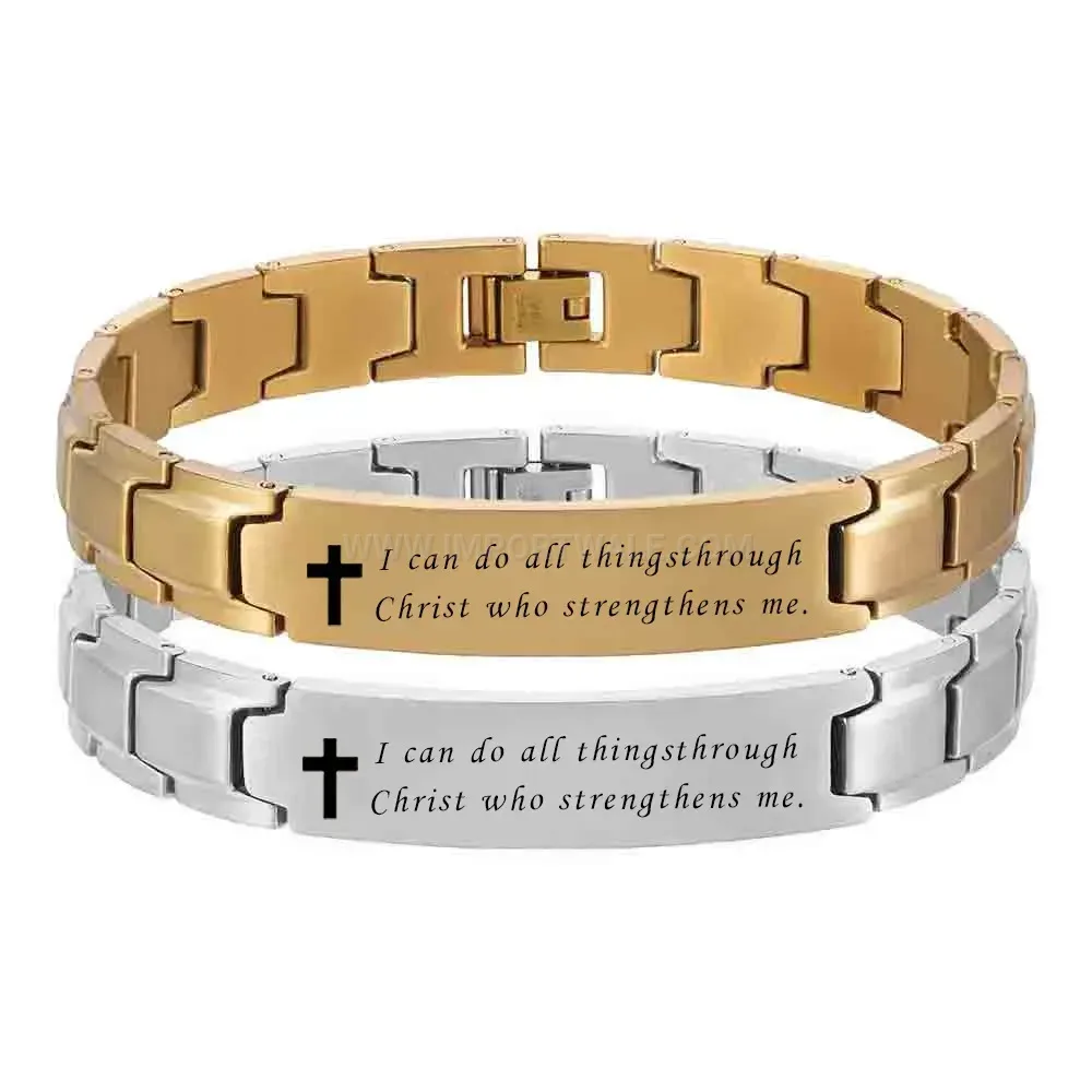 Polished 12mm Dual-Tone Stainless Steel Cross Engraved Link Bracelet