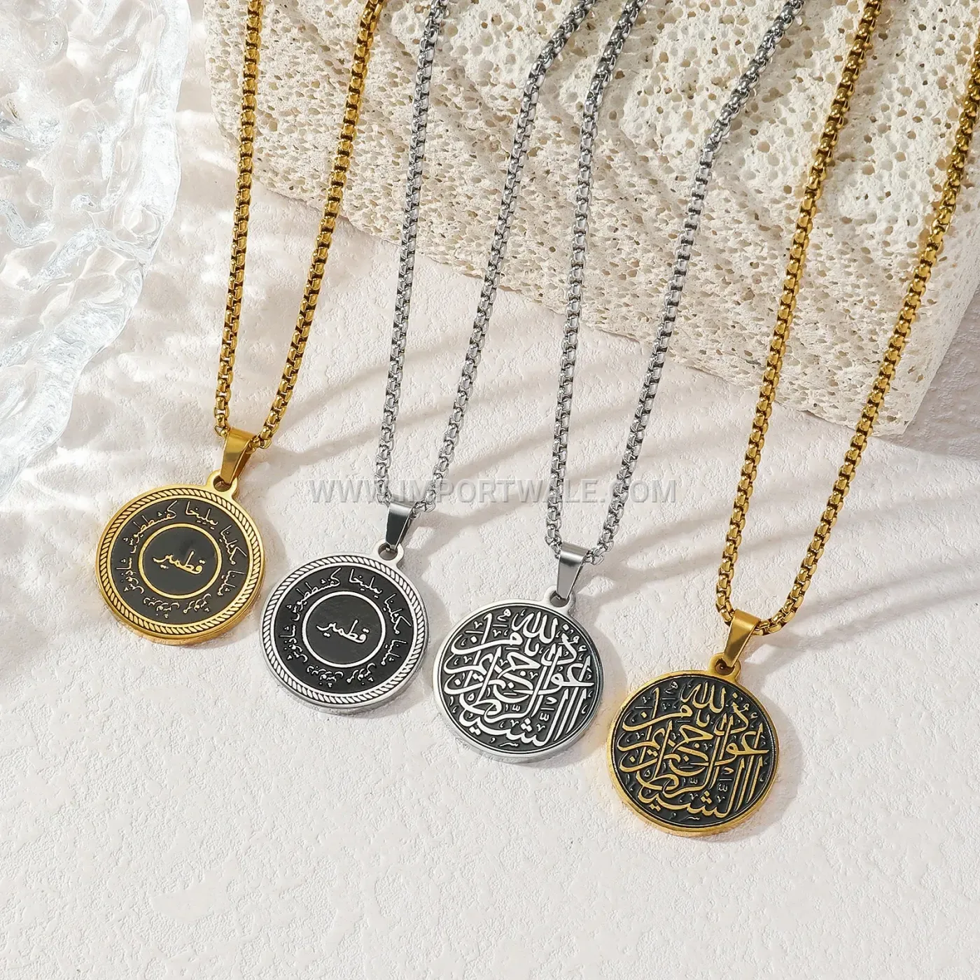 Gold Plated Stainless Steel Ayatul Kursi Script Pendant Necklace