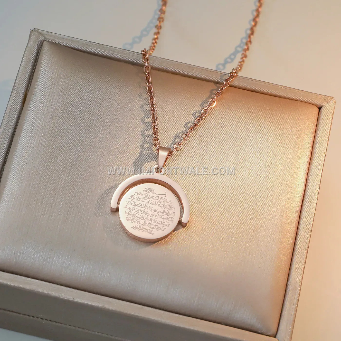 Rotatable Stainless Steel Ayatul Kursi Calligraphy Spinning Medallion Necklace