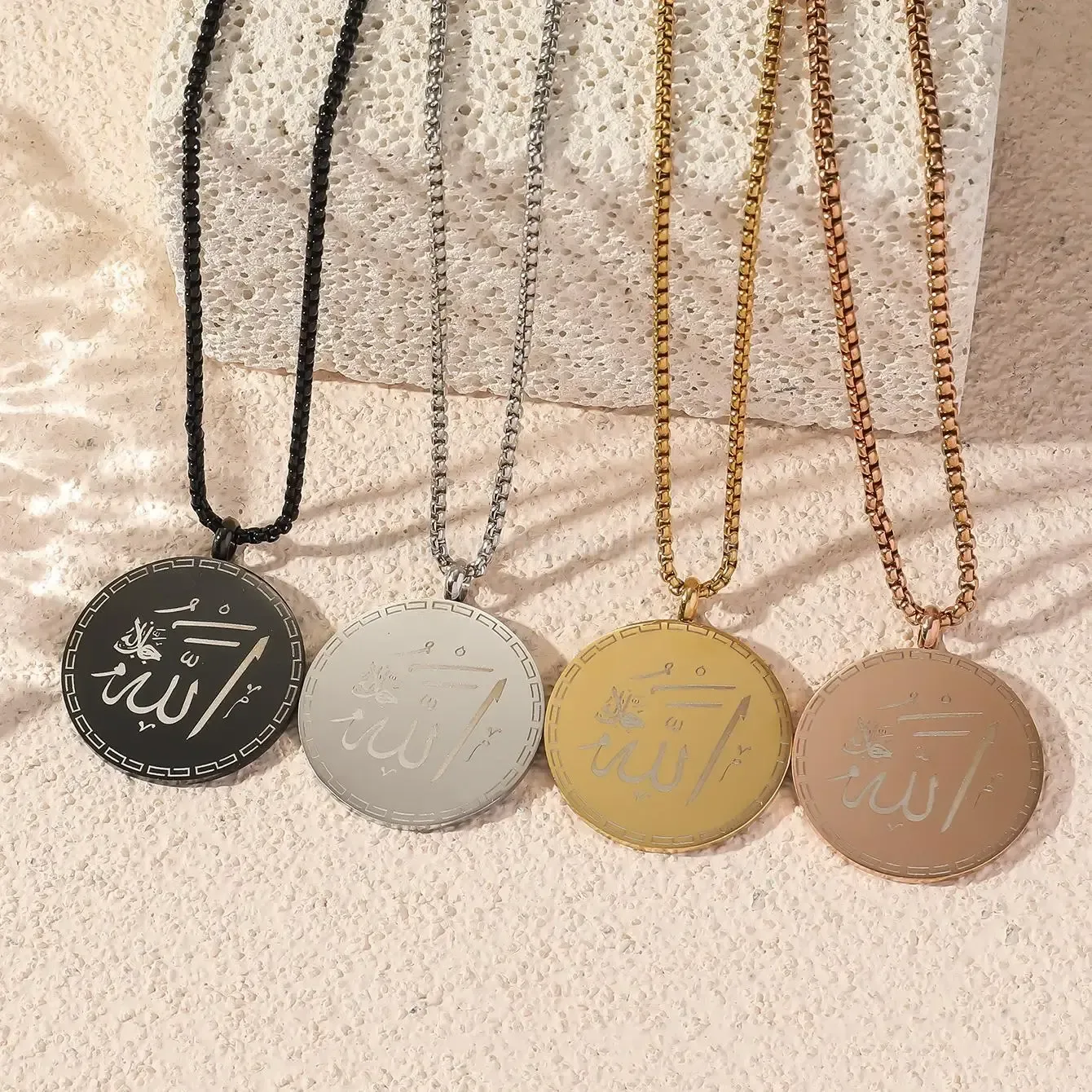 Stainless Steel Double Sided Carved Ayatul Kursi Islamic Calligraphy Pendant Necklace