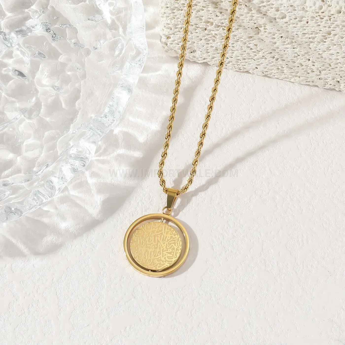 Chic Rotating Stainless Steel Ayatul Kursi Pendant Necklace