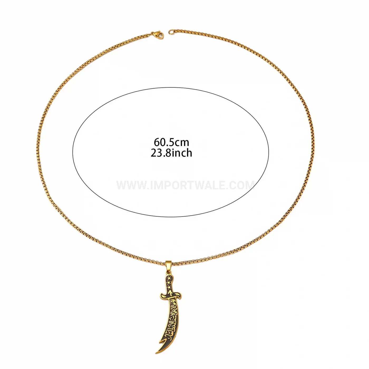 Premium Stainless Steel Zulfiqar Sword Pendant Necklace