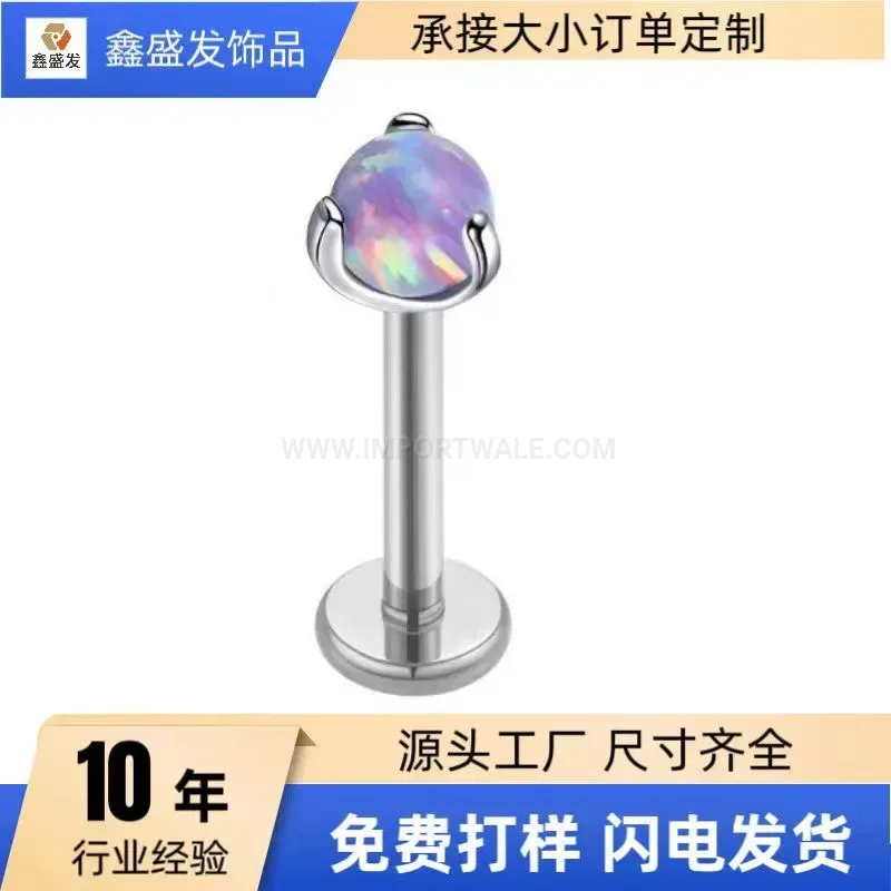 Designer F136 Titanium Opal Constellation Labret Piercing Earring