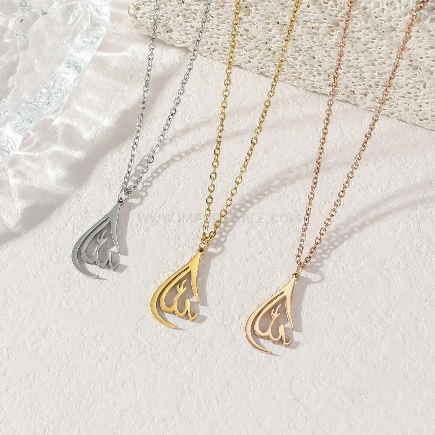 Bold Raindrop Stainless Steel Calligraphy Allah Pendant Necklace