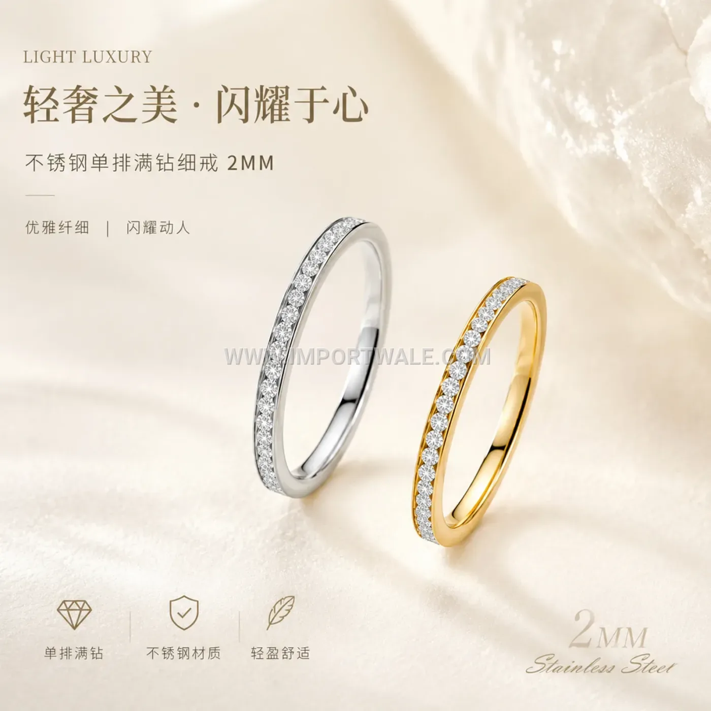 Slim Gold Plated Stainless Steel Half Eternity Ring