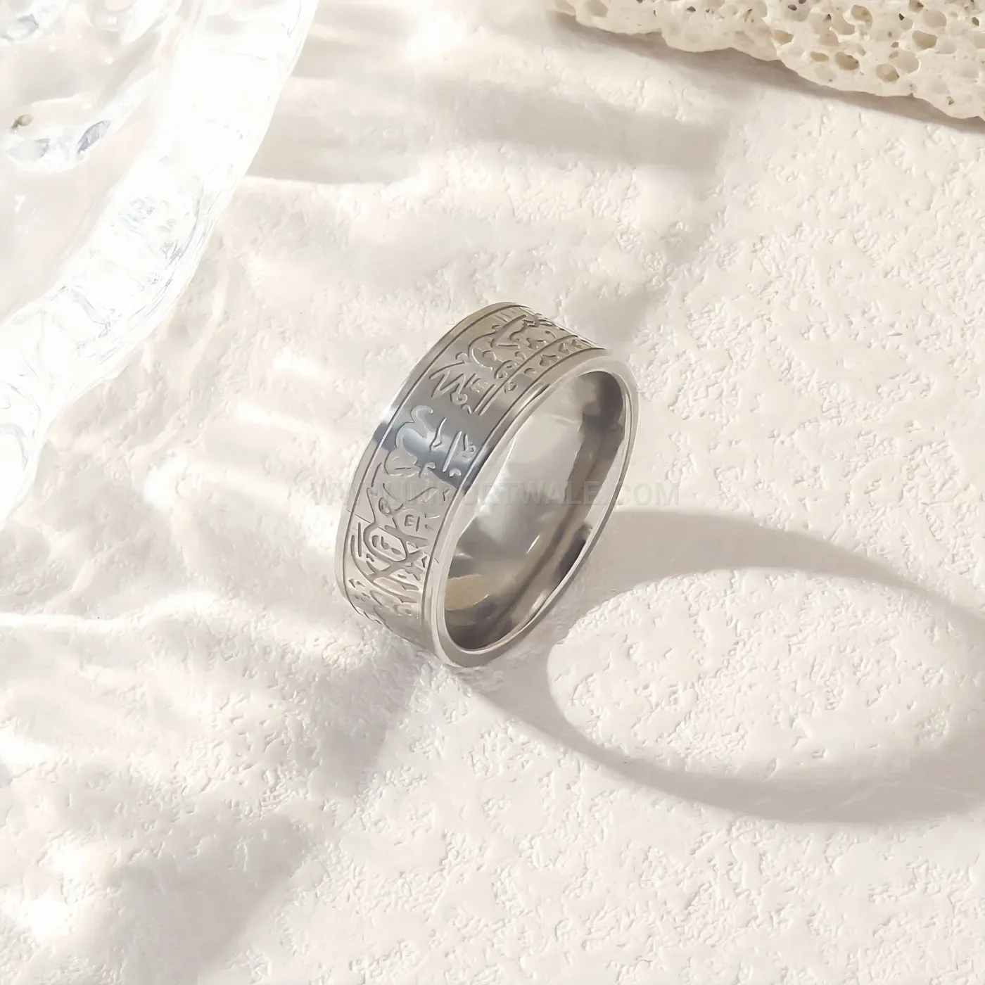 Stylish Vintage Style Ayatul Kursi Arabic Calligraphy Ring