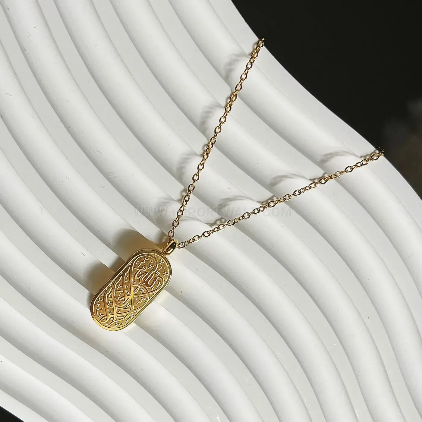 Fashion Stainless Steel Arabic Inscription Quran Pendant Necklace