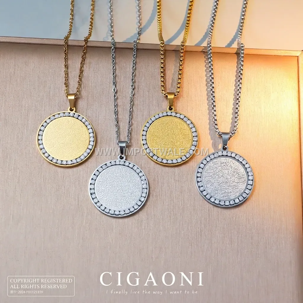 Zircon Accent Ayatul Kursi Stainless Steel Gold Plated Necklace