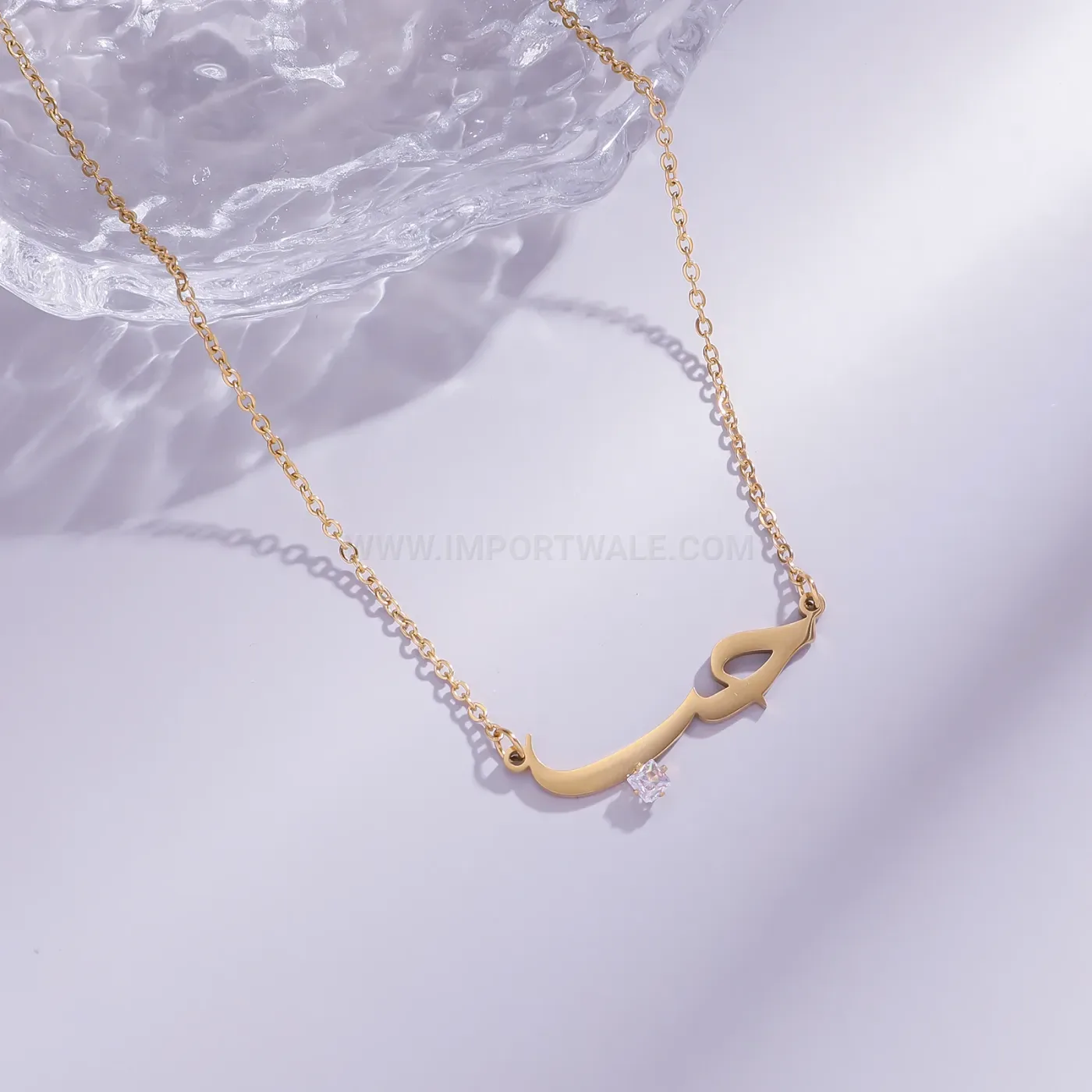 Elegant Stainless Steel Sabr Patience Calligraphy Pendant Necklace