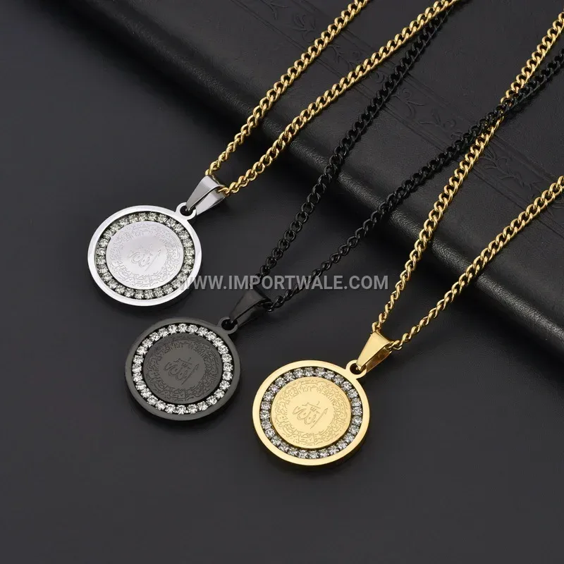 Arabic Calligraphy Ayatul Kursi Zircon Stainless Steel Pendant Necklace