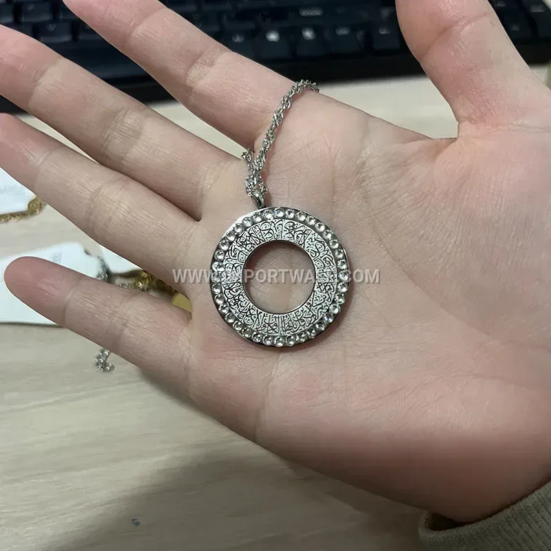 Stainless Steel Ayatul Kursi Arabic Medallion Necklace With Cubic Zirconia