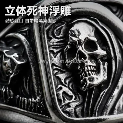 Men's Stainless Steel Grim Reaper Skull Signet Ring