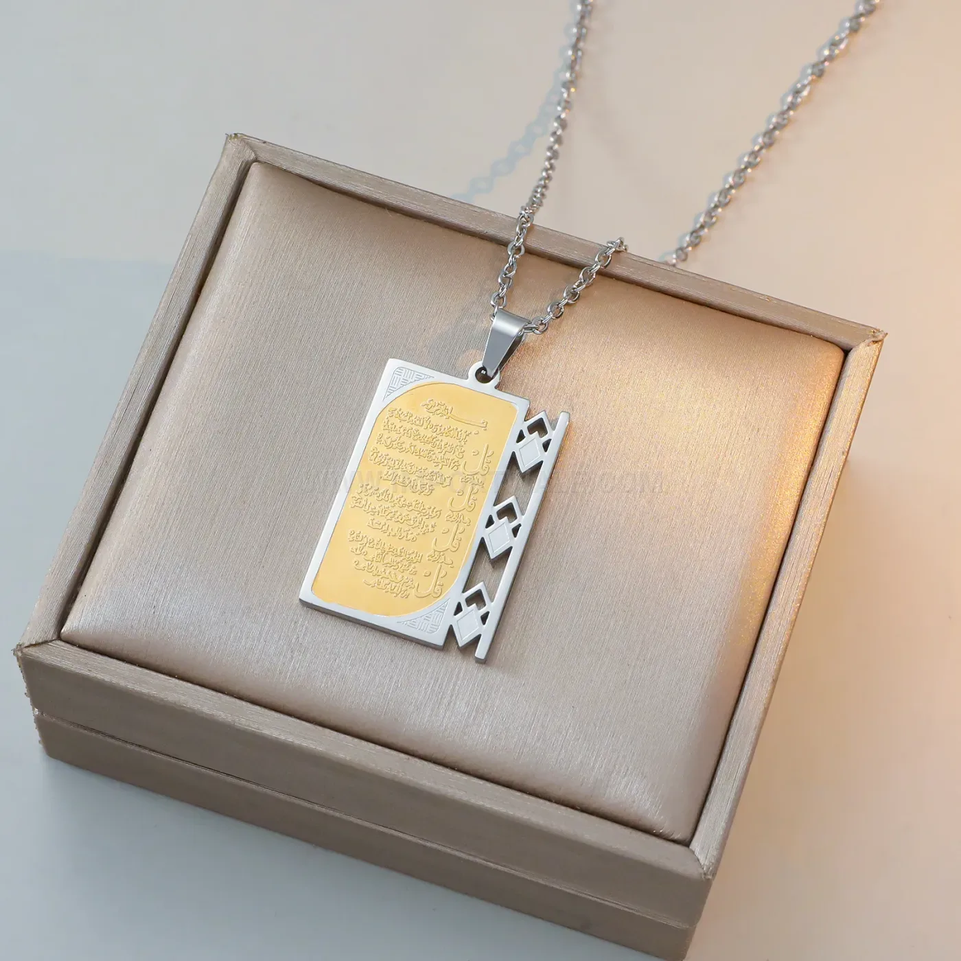 Chic Stainless Steel Ayatul Kursi Arabic Calligraphy Pendant Necklace