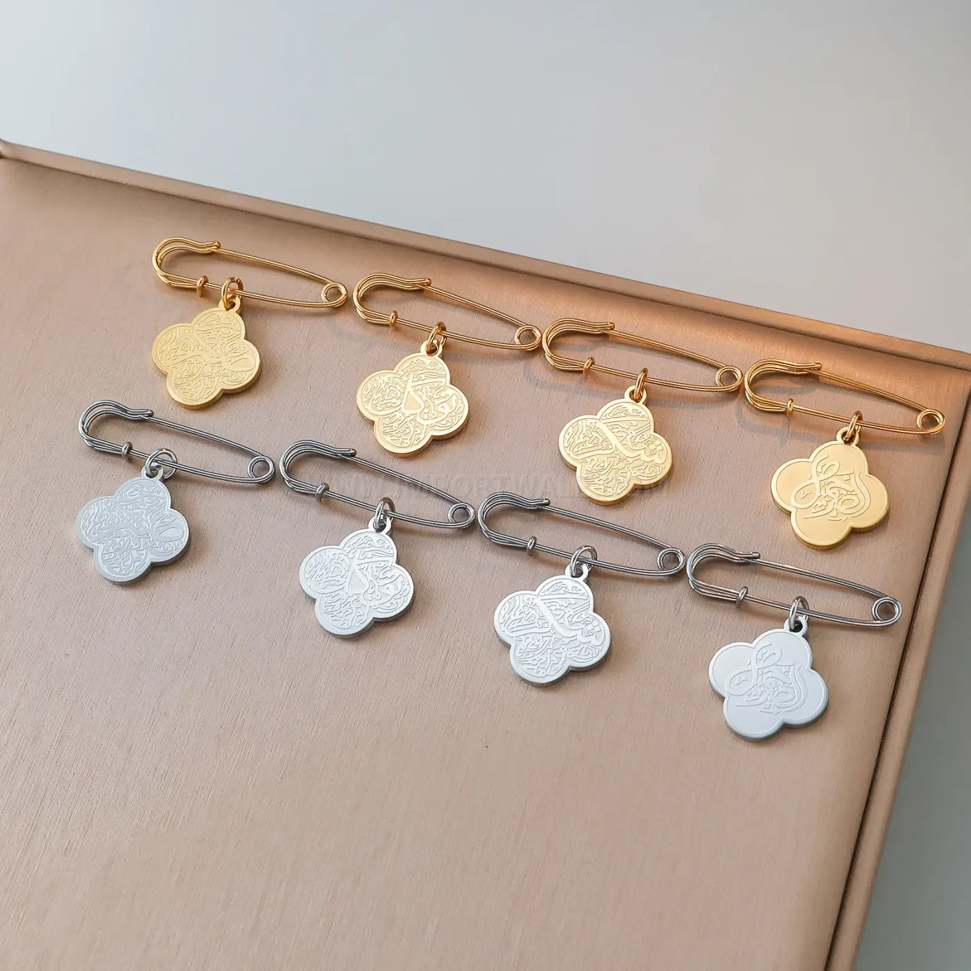 Stainless Steel Clover Sabr Shukr Tawakkul Islamic Keychain