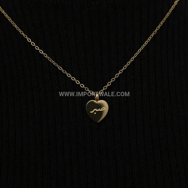 Geometric Stainless Steel Ayatul Kursi Calligraphy Pendant Chain Necklace