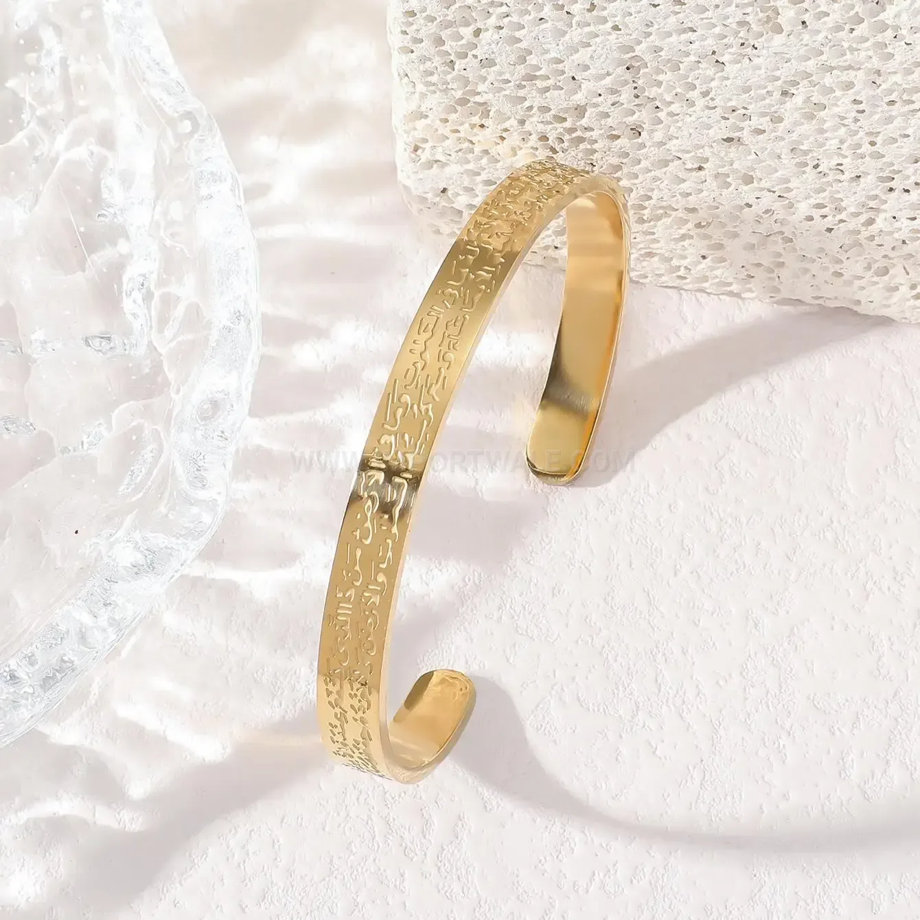 Allah Calligraphy Engraved Stainless Steel Cuff Bangle