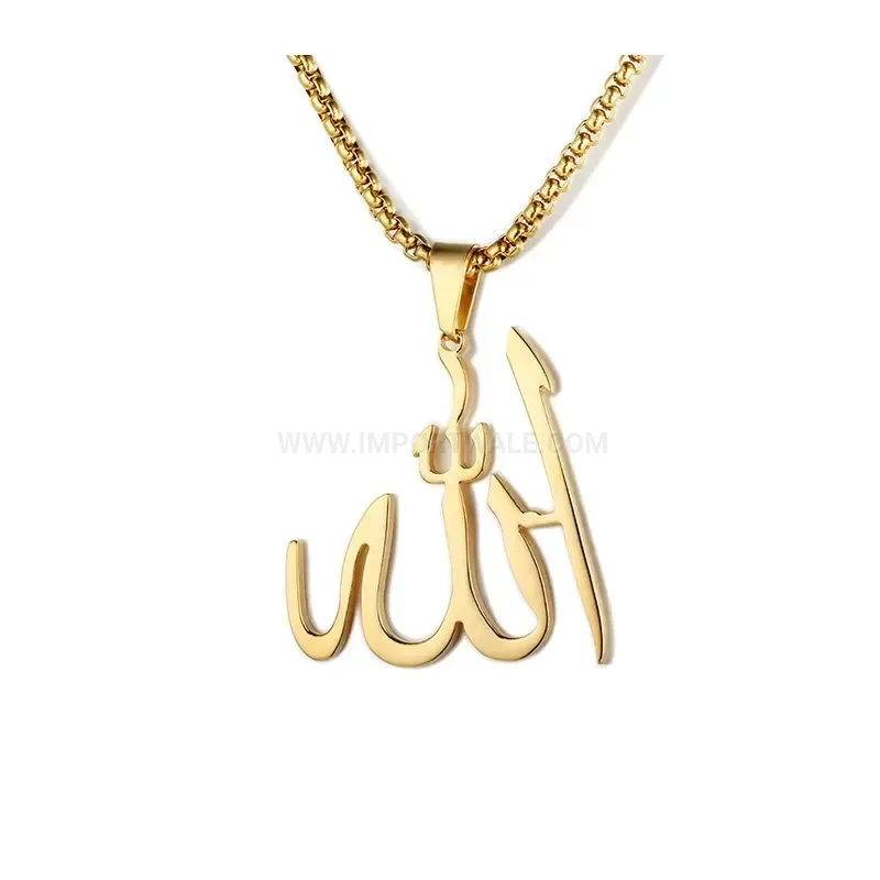 Designer Gold Plated Stainless Steel Islamic Calligraphy Pendant Necklace