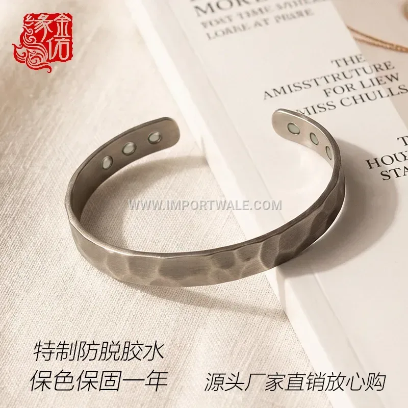 Hammered Texture Vintage Copper Magnetic Therapy Bangle