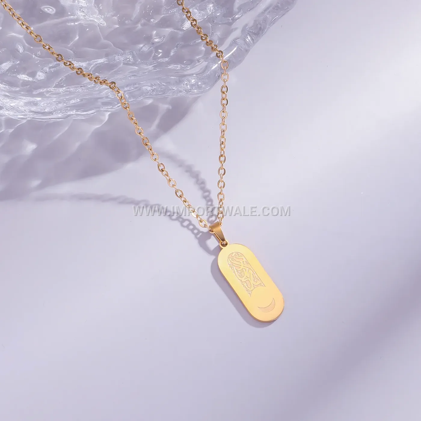 Ayatul Kursi Gold Plated Stainless Steel Arabic Calligraphy Pendant Necklace
