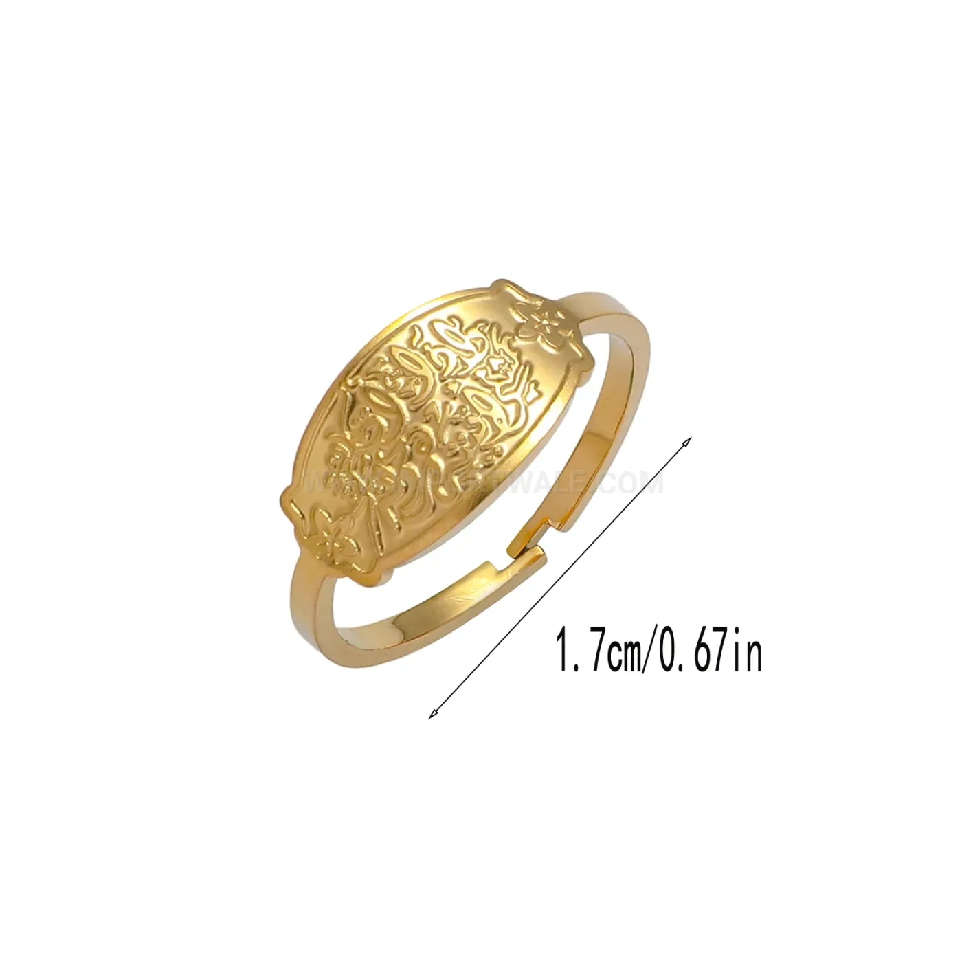 Stainless Steel Ayatul Kursi Arabic Calligraphy Open Ring