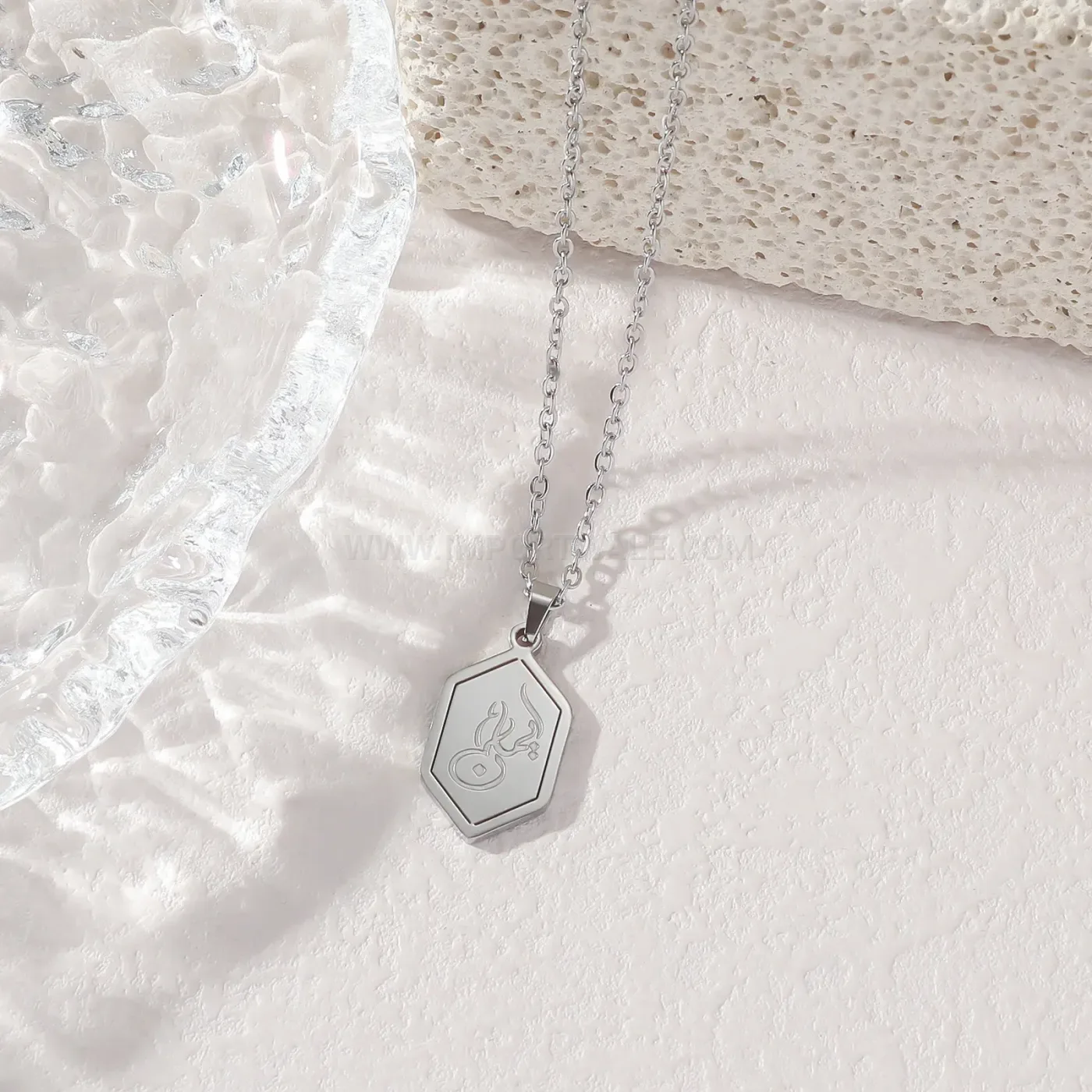 Premium Stainless Steel Faith Quran Verse Arabic Calligraphy Necklace
