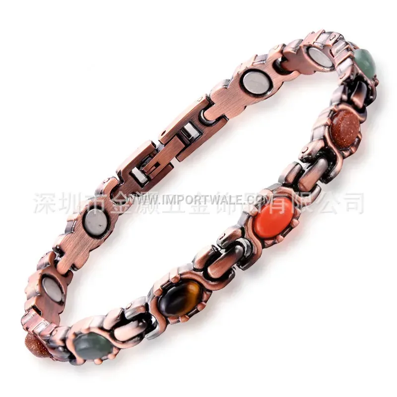Vintage Red Copper Alloy Magnetic Therapy Bracelet