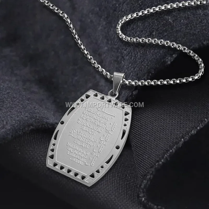 Stainless Steel Square Religious Calligraphy Pendant Link Chain Necklace