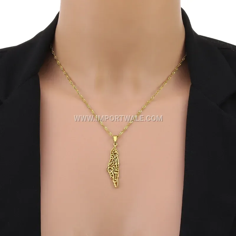 Arabic Calligraphy Quran Inscription Gold Plated Stainless Steel Necklace
