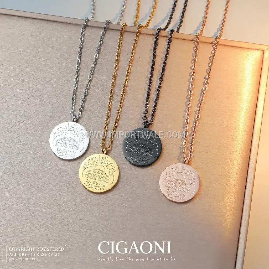 Stainless Steel Gold Plated Al-Aqsa Mosque Pendant Islamic Necklace
