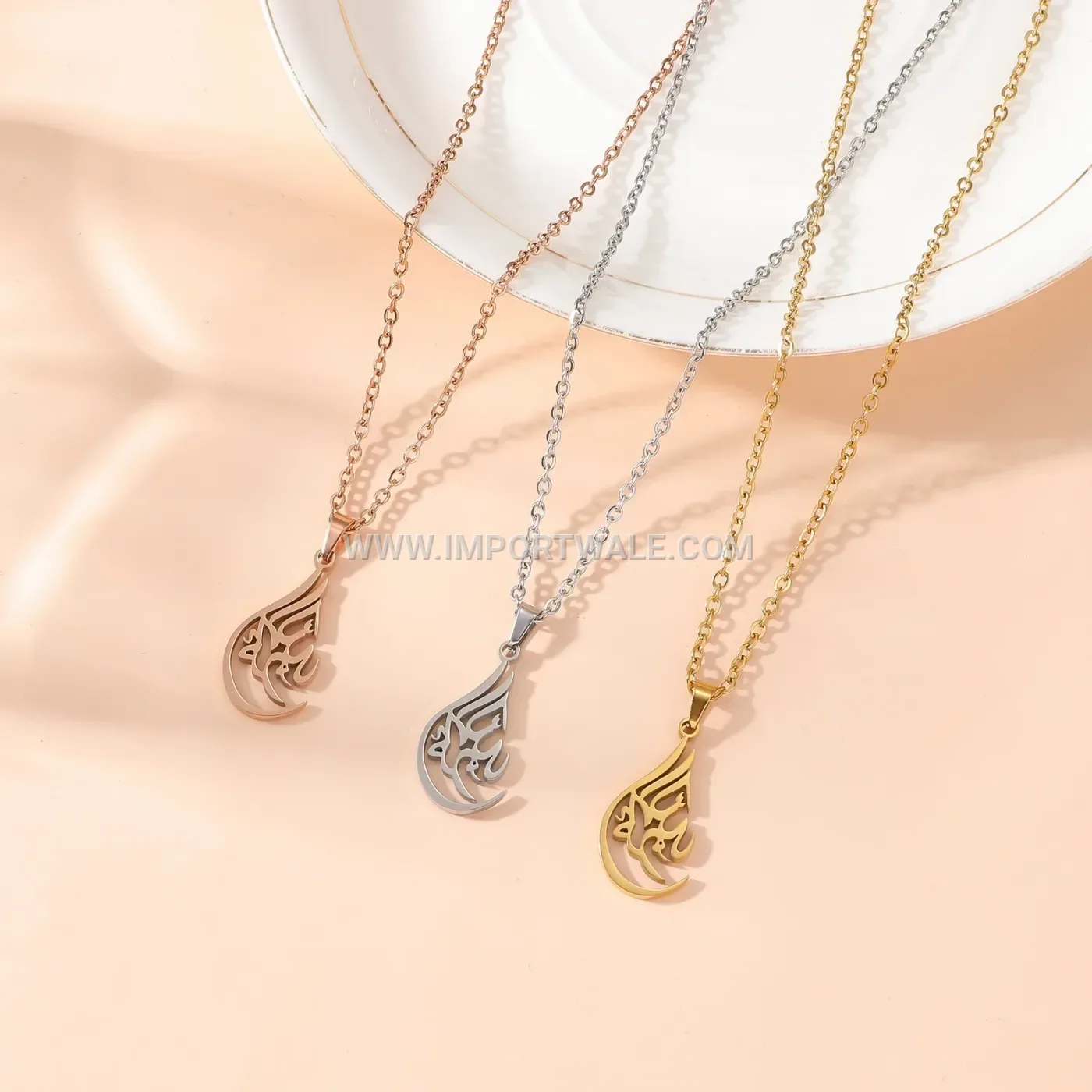 Stainless Steel Arabic Calligraphy Pendant Necklace with Link Chain